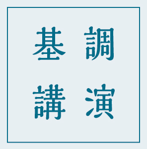 記事のサムネイル